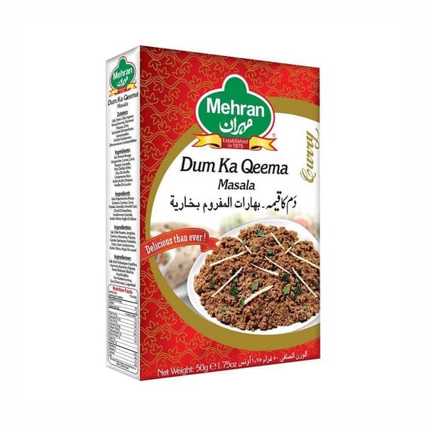 Mehran Dum Ka Qeema Masala 50g (Buy 1 Get 1 Free)B